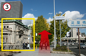 日本銀行大阪支店を左手に、淀屋橋を直進してください。